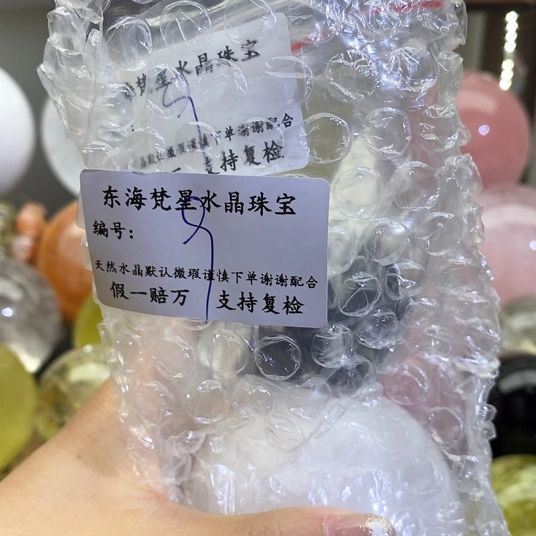 未镶嵌珠宝半成品水晶9
