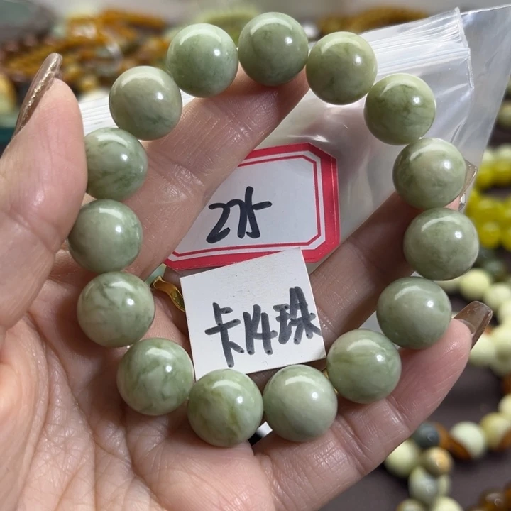 蛇纹石玉未镶嵌手链