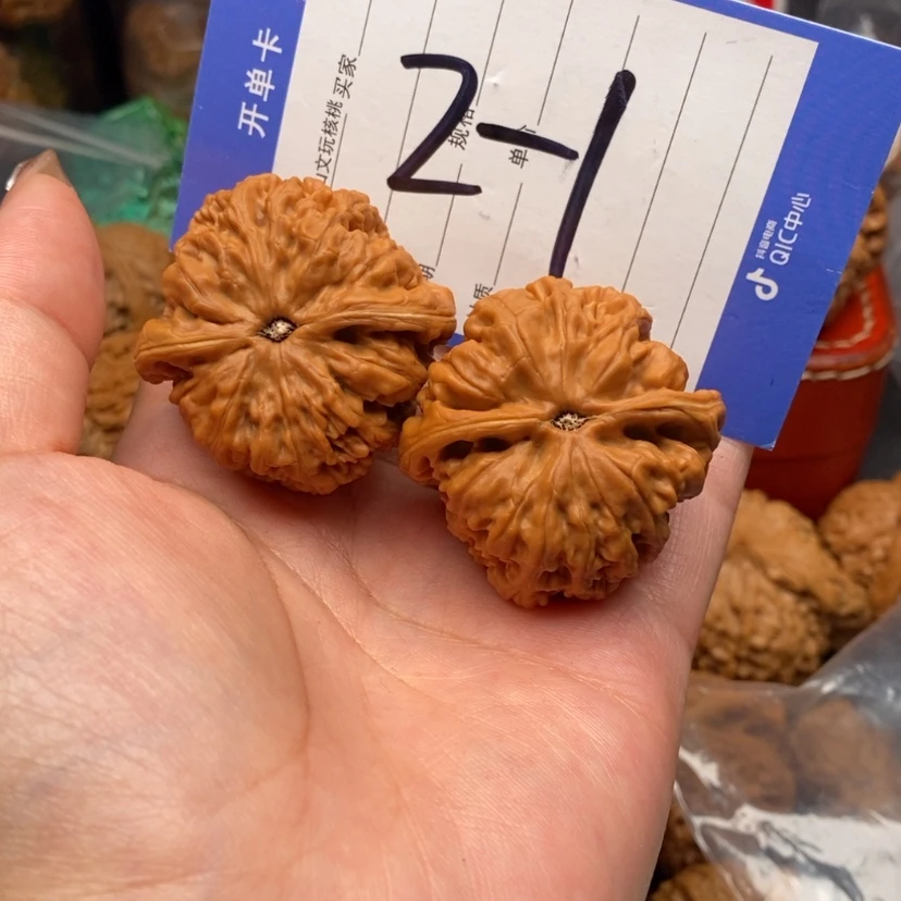 【闪购商品】文玩核桃把件樱**舞文玩核桃2～1