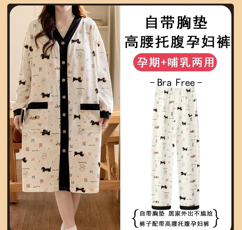 带胸垫长袖哺乳睡裙春夏薄款产后孕妇睡衣月子喂奶产妇裙