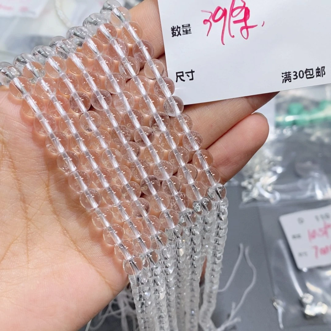水晶珠宝半成品银S925镶嵌T24