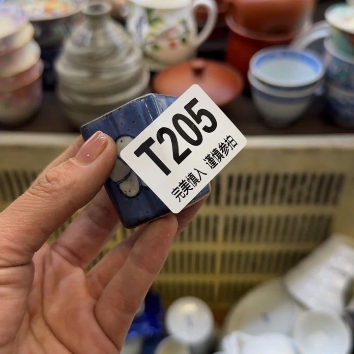 瓷片a*欣哈哈哈哈哈哈哈