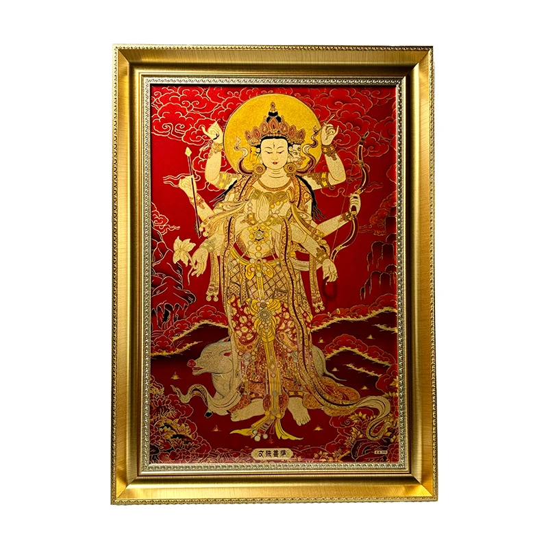 足金999文殊师利菩萨挂画客厅玄关佛像禅意保平安纯黄金装饰画