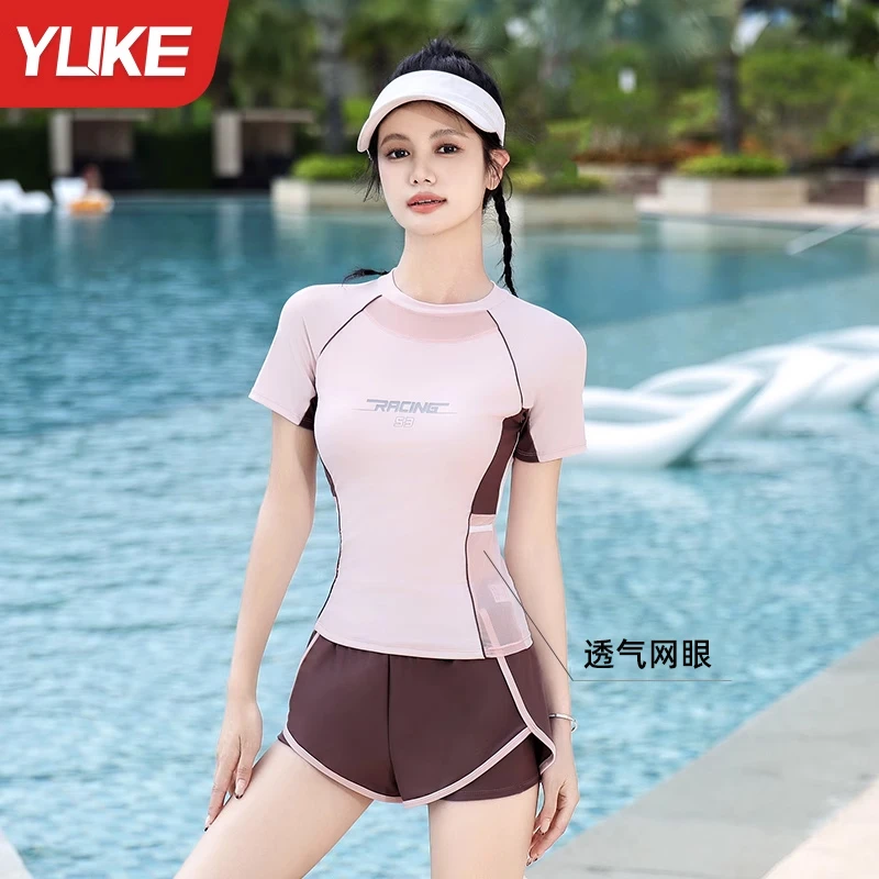 分体泳衣女款2025新款高级感游泳衣上衣泳裤女士度假泡温泉高颜值