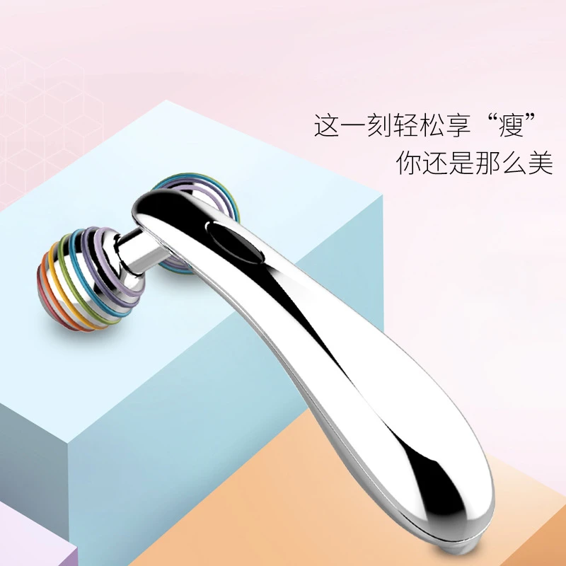 网红手持滚轮V型神器去法令纹紧致提拉面部按摩双下巴美容仪紧致