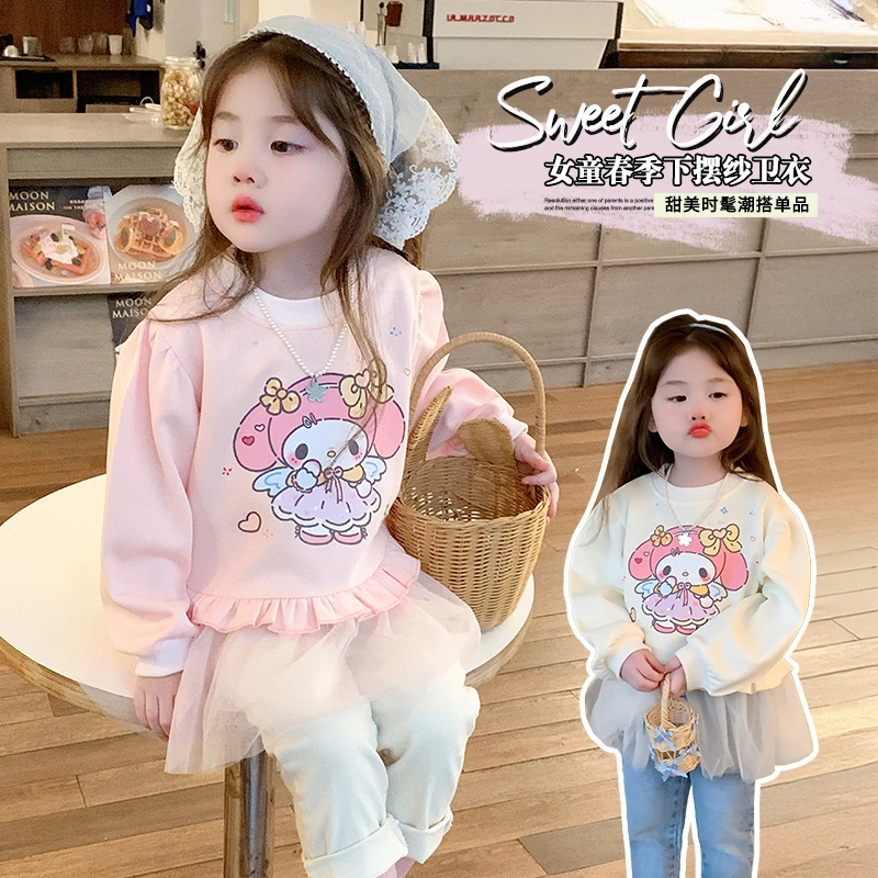 女童卫衣秋装2025新款洋气百搭韩版卡通女宝套头衫休闲打底衫上衣