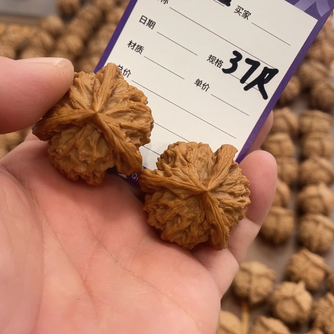 吊坠文玩核桃文玩核桃一物一图