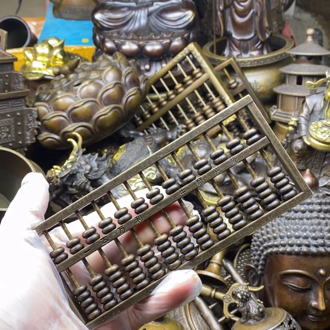 铜器铜器铜器铜器
