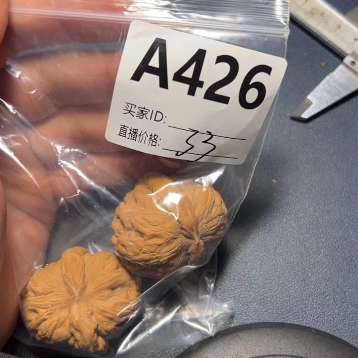 核桃手串/手链朱*好咯好咯