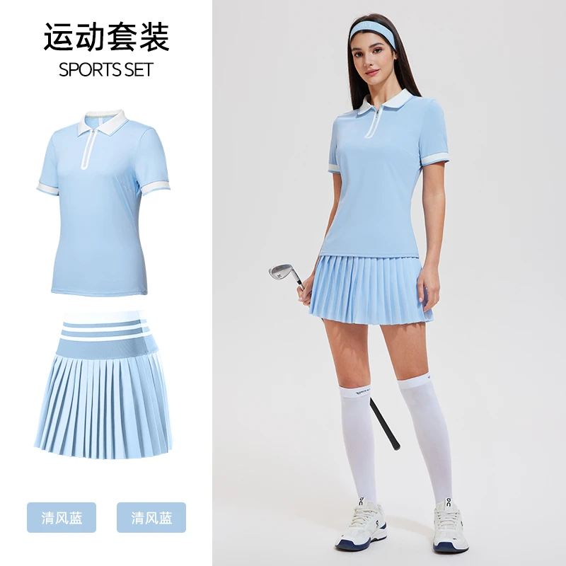科里芙夏季高尔夫球服套装运动上衣女T恤显瘦透气健身跑步打球
