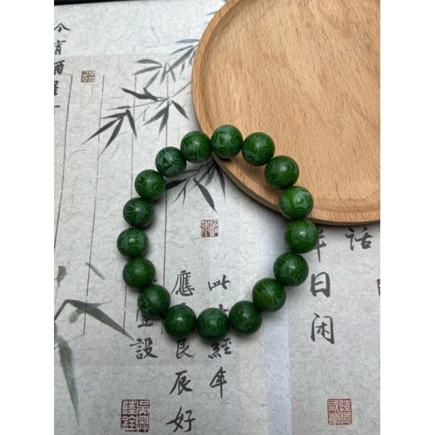 80309 精品手串 无礼盒