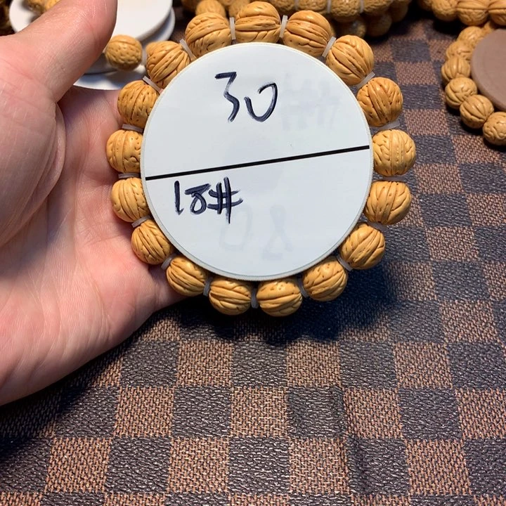 桃核手串18号链接，