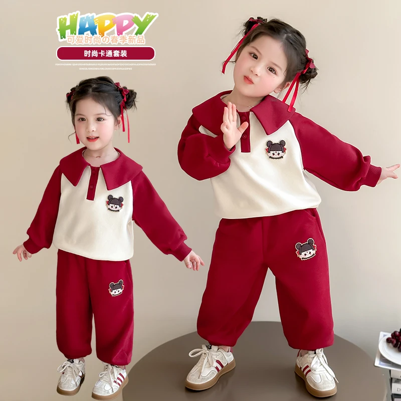 女童春装套装2025新款儿童哪吒衣服女宝宝洋气时髦春秋季两件套潮