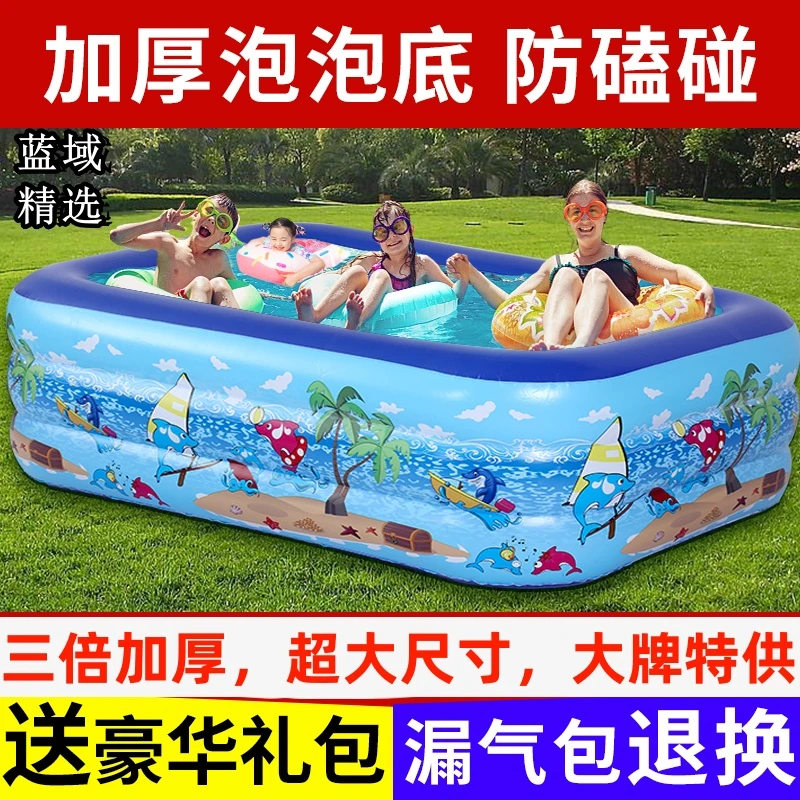 【1.5米】充气游泳池家用成人大型戏水池可折叠儿童加厚充气泳池