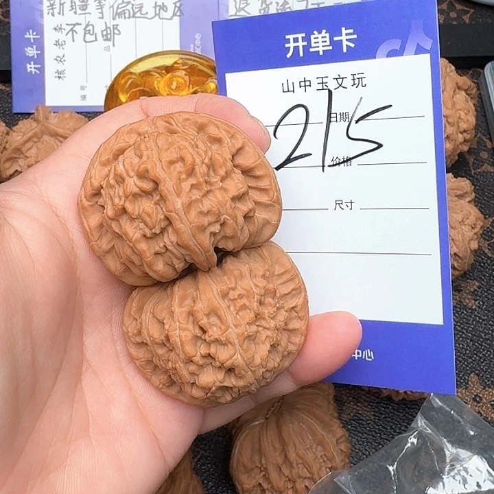 文玩核桃把件冷****?白狮子42尺