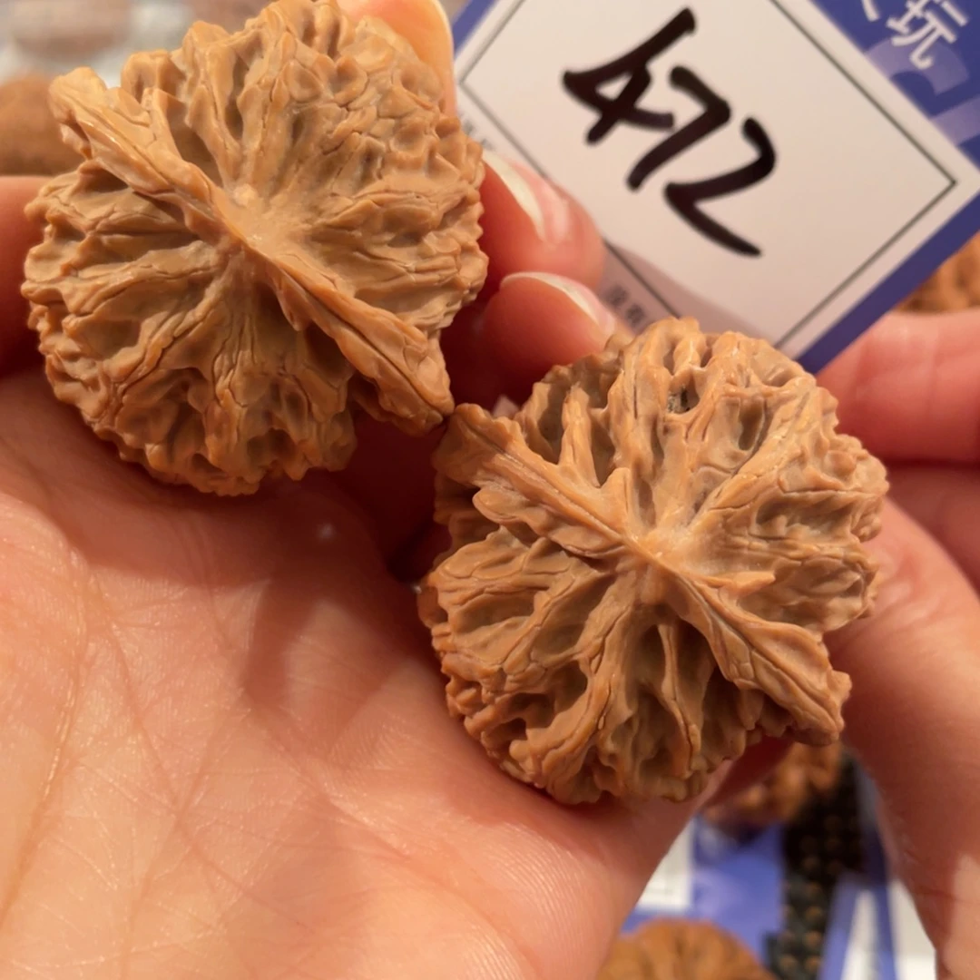文玩核桃把件472号4.2苹果园全品