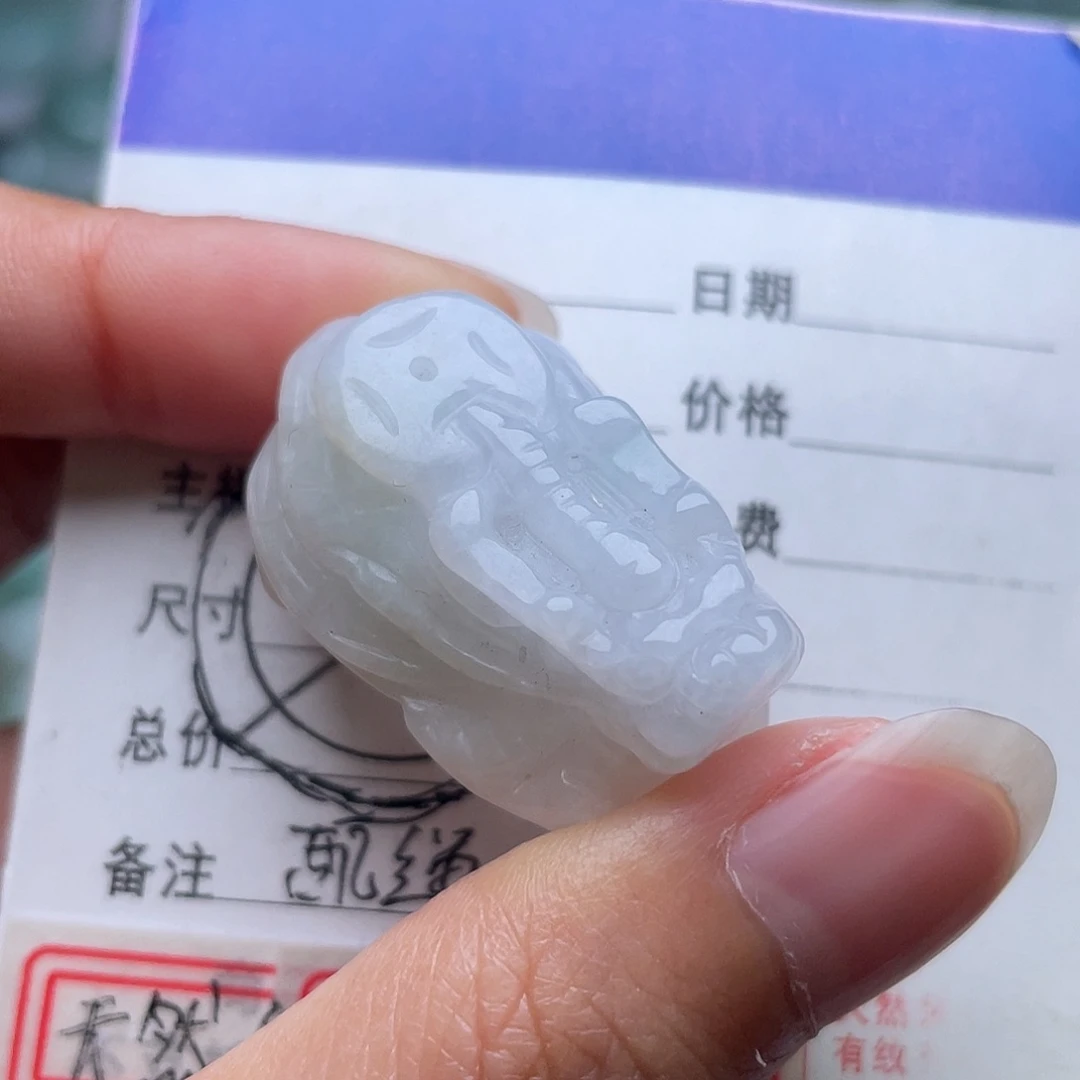 翡翠未镶嵌颈饰龙龟
