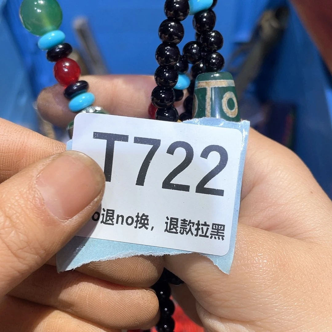 不***遇瓷片火爆热卖热卖热卖