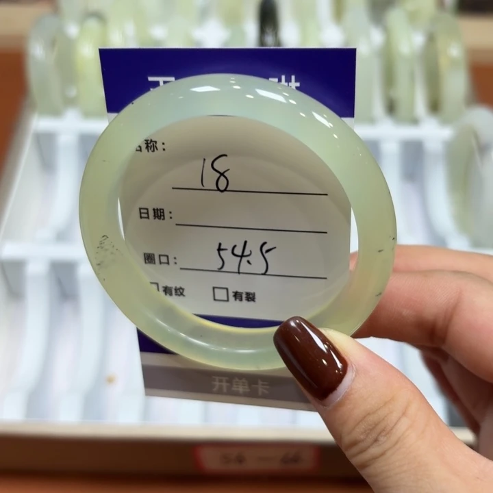 未镶嵌岫玉手镯天然