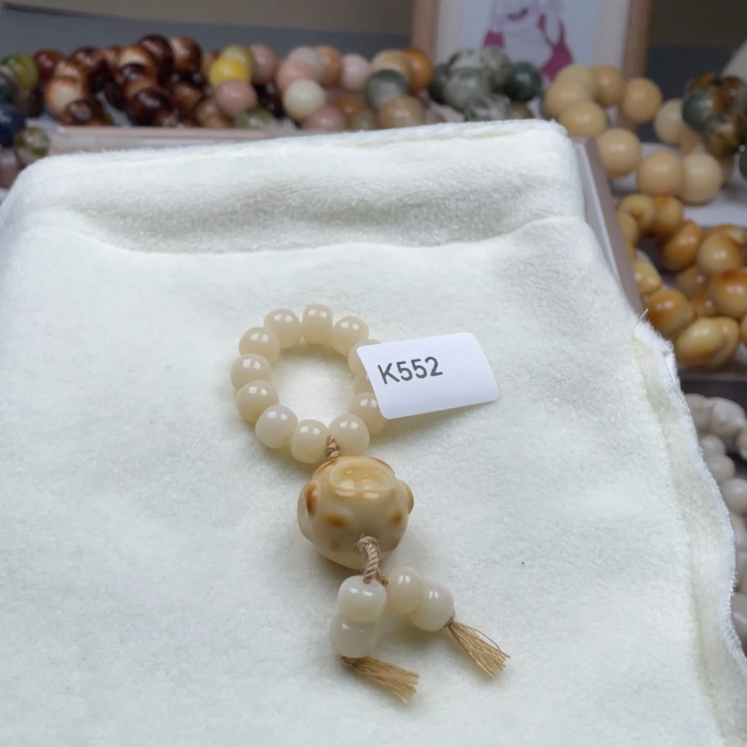 吊坠菩提根/象牙果K552羊跑环17mm一串瑕