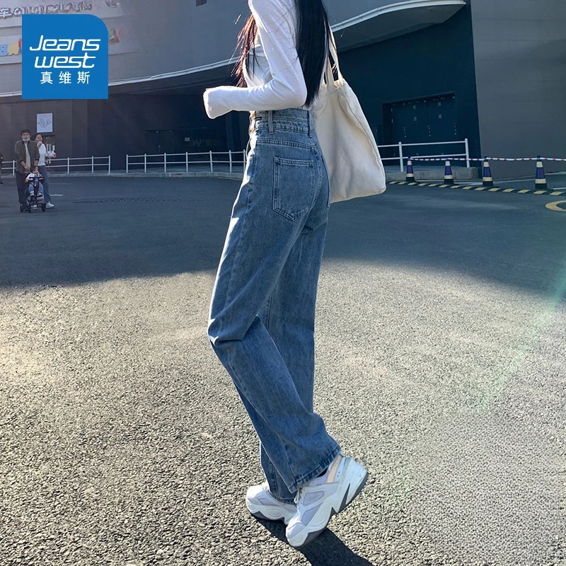 真维斯窄版直筒牛仔裤女秋冬爆款加绒加厚高腰新款显瘦阔腿裤子新