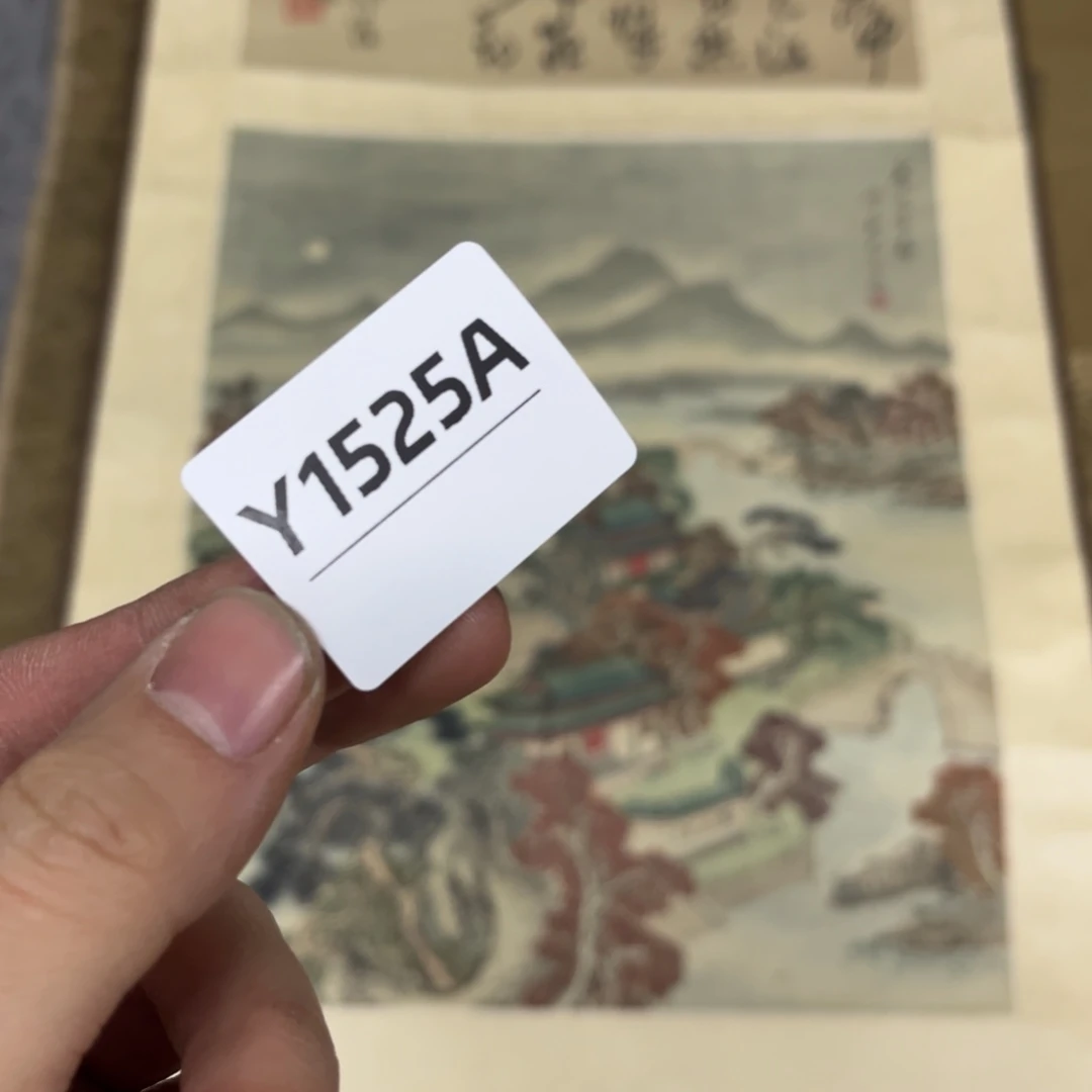 书法扣**哇字画开心快乐每一天