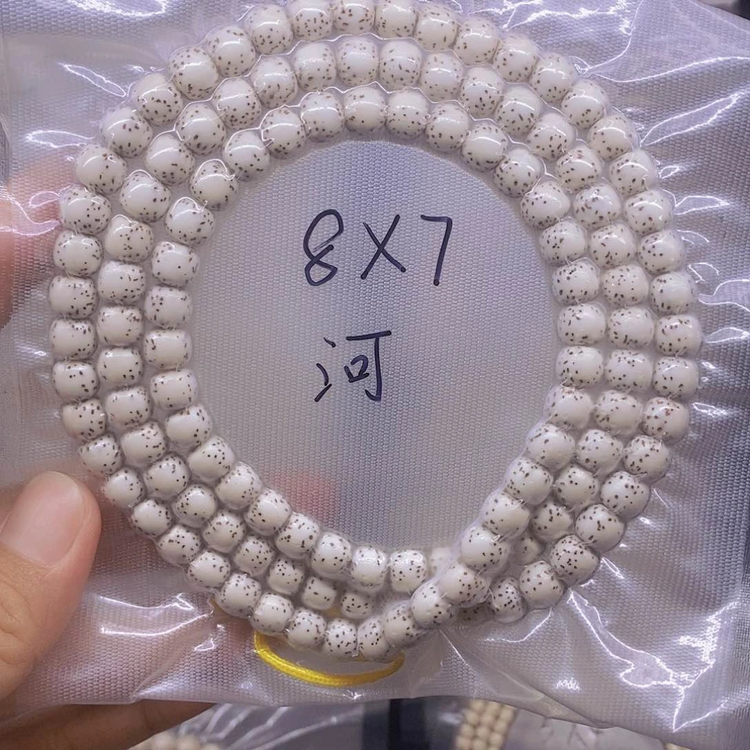 星月菩提手串海南原生态星月菩提