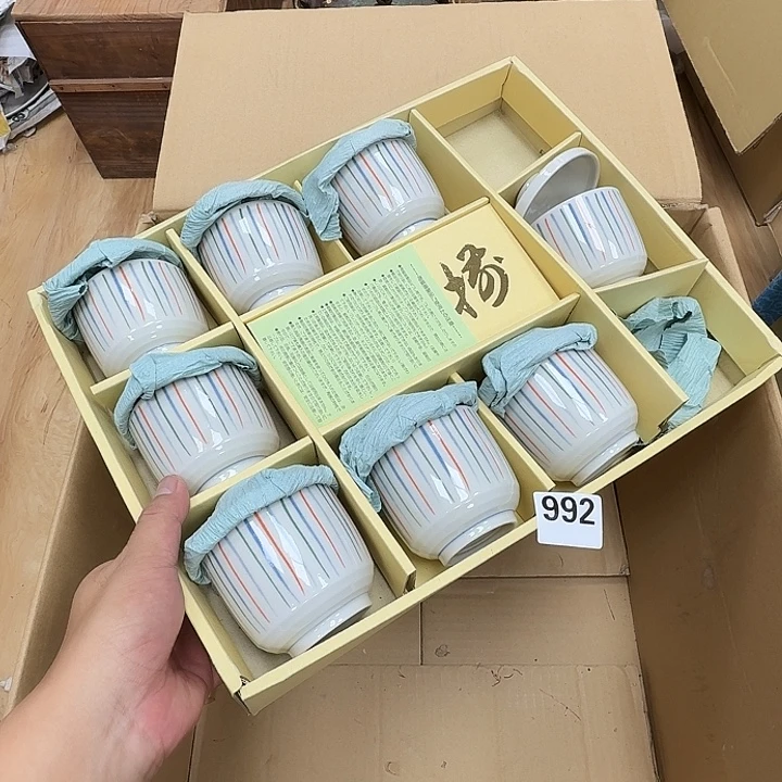 瓷片工艺品摆件瓷器摆件正能量
