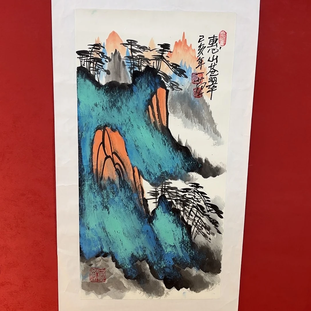 精品书画作品邀请全国百