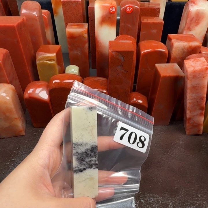 夏***深老挝石印石老挝石
