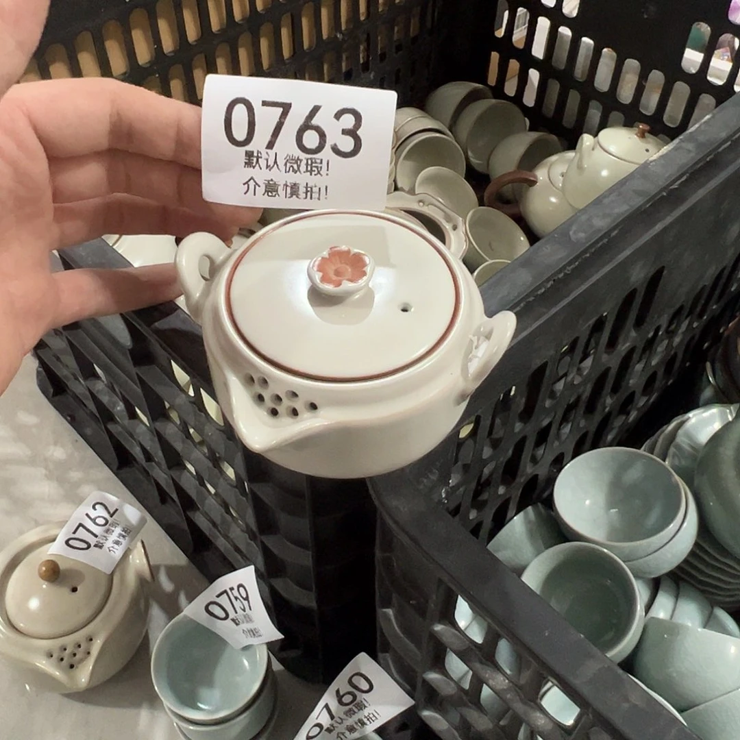库存茶具部分瑕疵介意勿拍