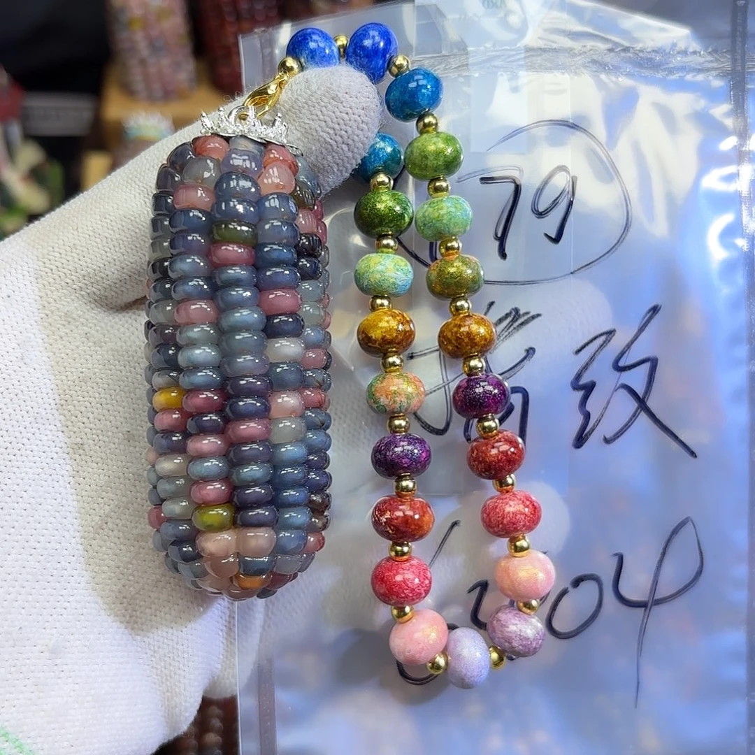 指***纹木玉米179啦咯啦咯啦咯