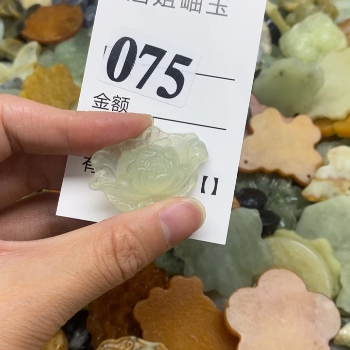 未镶嵌蛇纹石玉颈饰