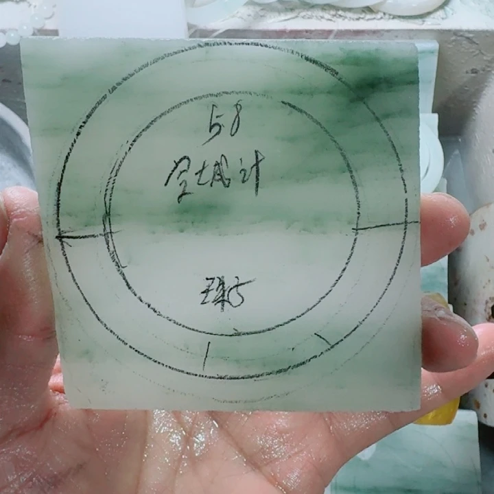 空***计定制石英质玉（天山翠）未镶嵌手镯58定制款