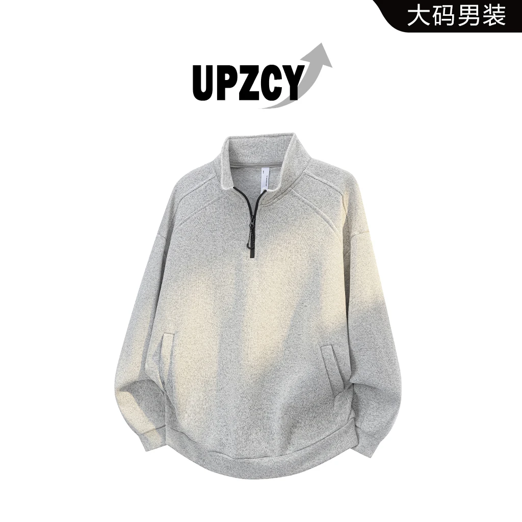 UPZCY春秋大码立领长袖卫衣男款宽松休闲半开领拼接设计感上衣服