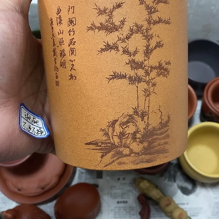 紫砂茶杯瑕疵不退不换