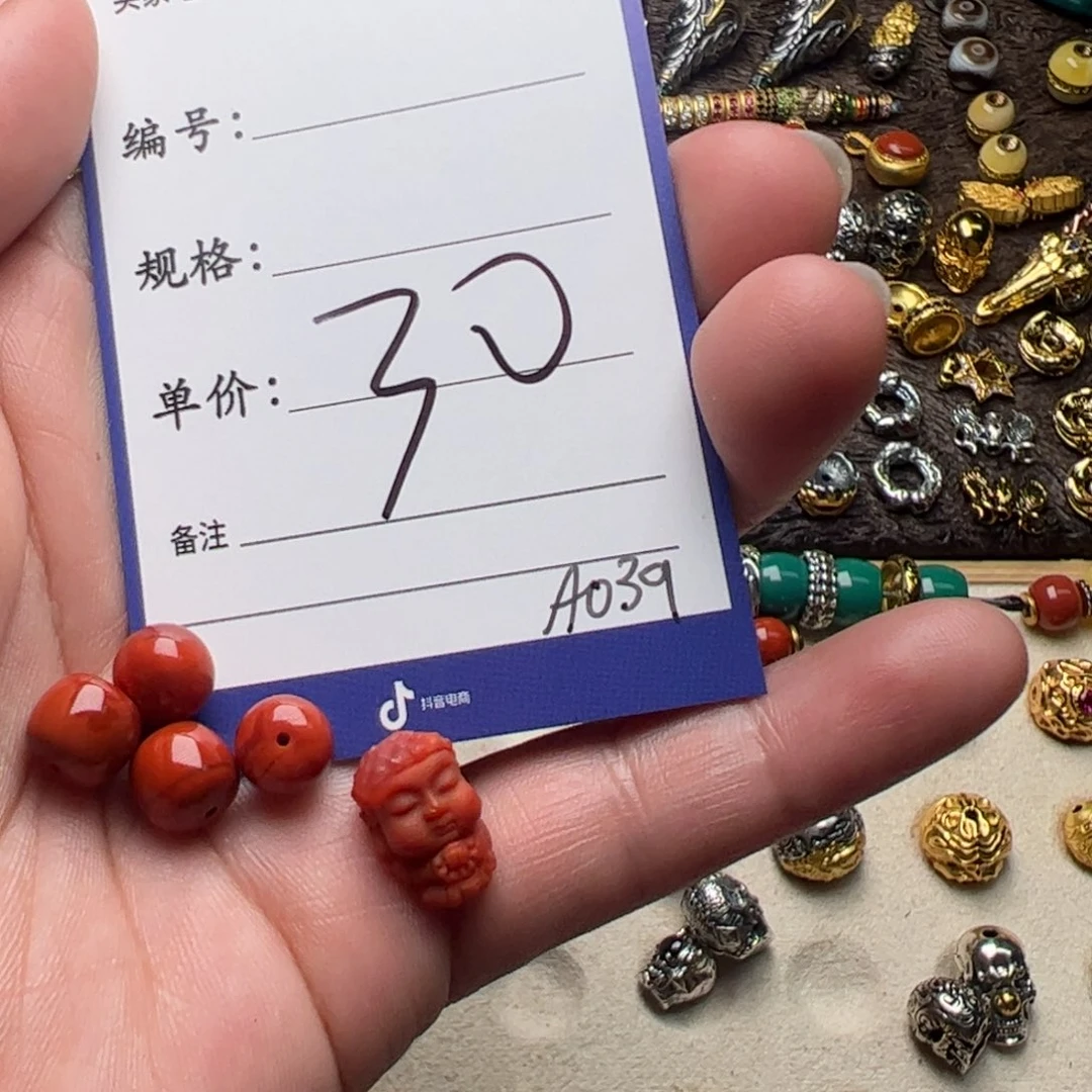 南红玛瑙啊啊啊啊啊啊啊啊啊啊啊合金