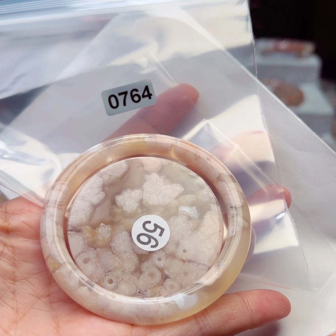 玛瑙/玉髓手镯未镶嵌鱼***门