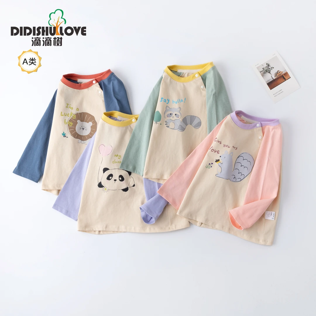 【特卖长袖】儿童T恤2025春秋新款女童衣服长袖T恤薄款男童