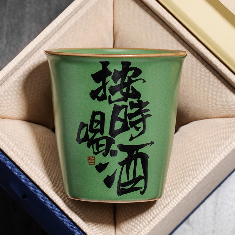 汝窑茶杯主人杯创意手写定制中式个人专用大号陶瓷单杯茶具品茗杯