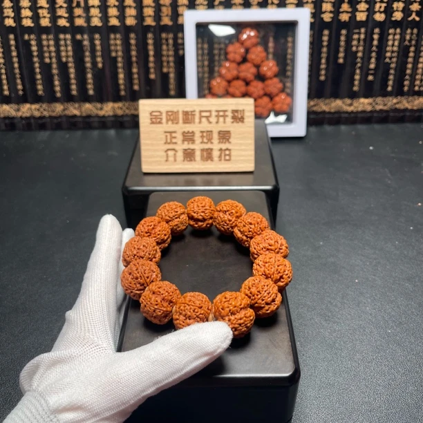 高端:大金刚老树终结者21尺左右（13号）