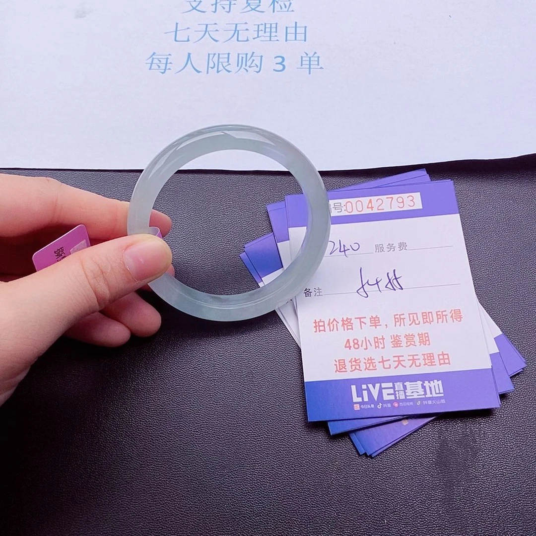 拍下实物为主00000