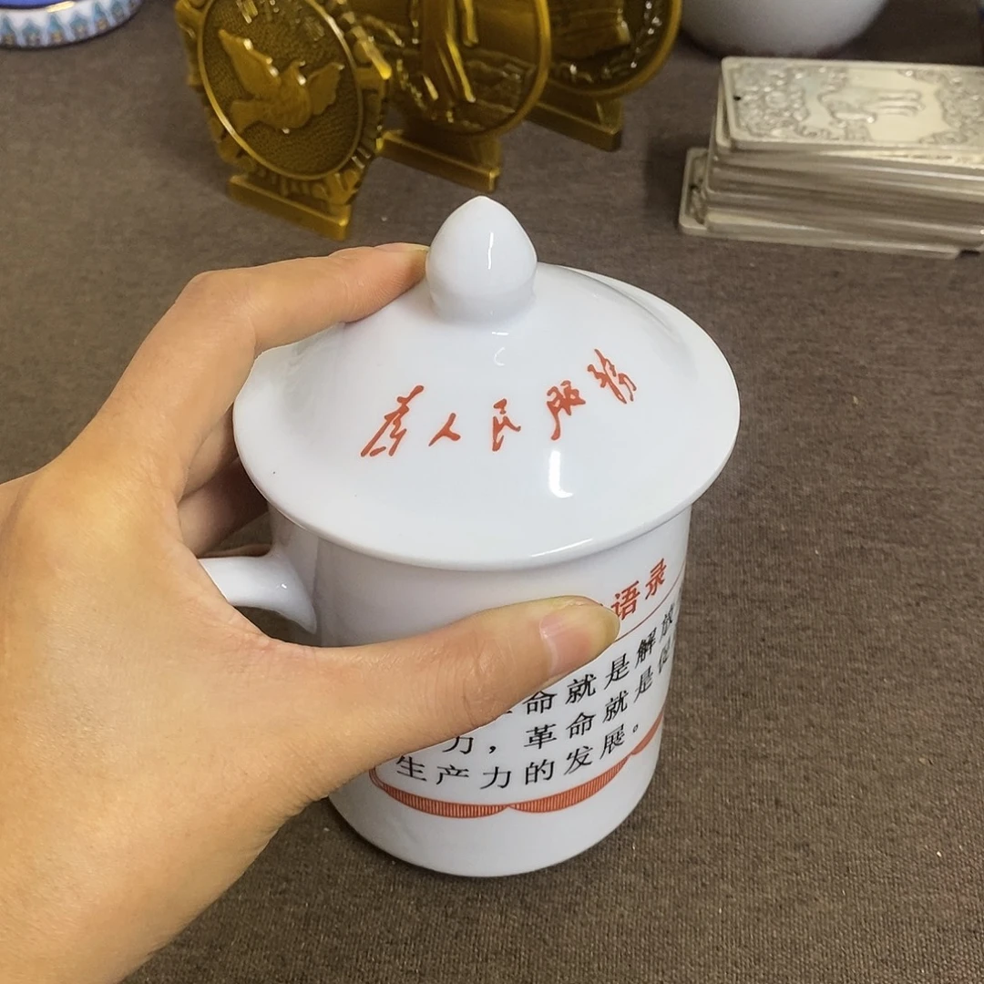 瓷片景德镇陶瓷研究所