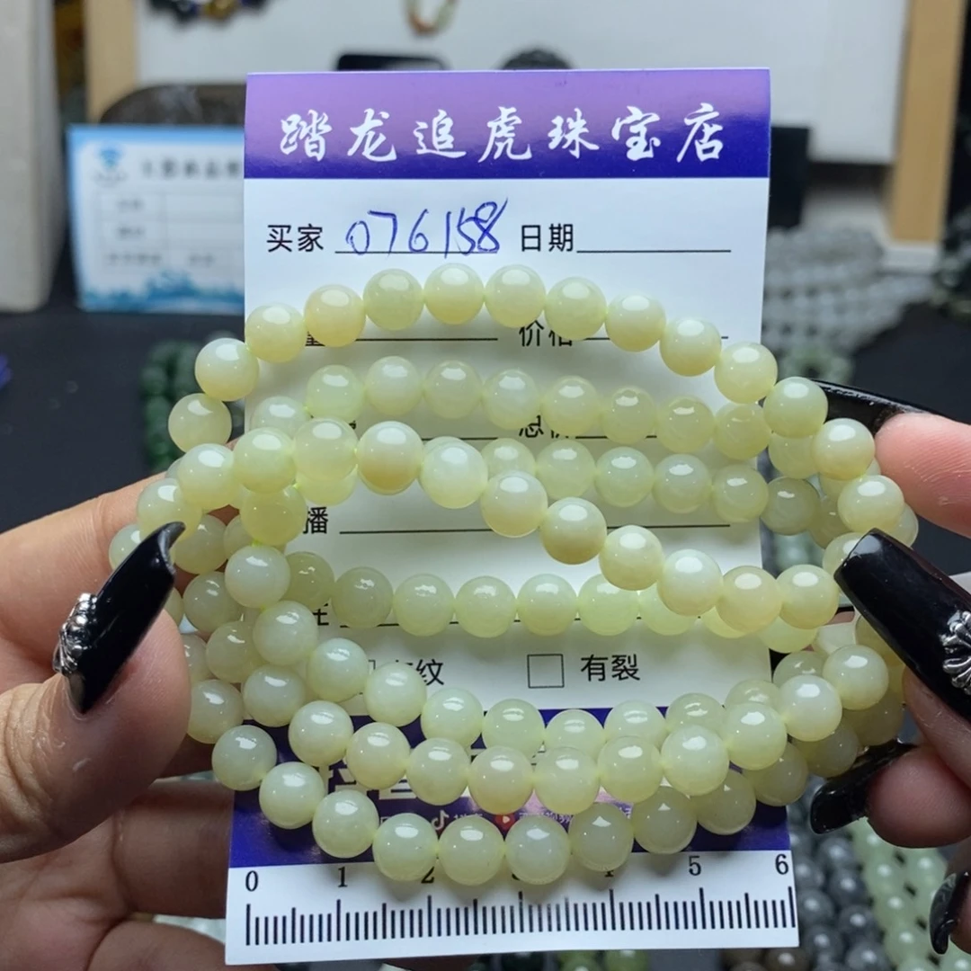 颈饰未镶嵌和田玉清**?