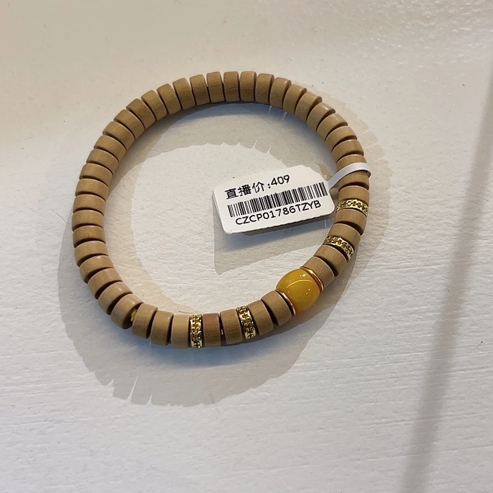 无事牌檀香木老山檀香手串单圈