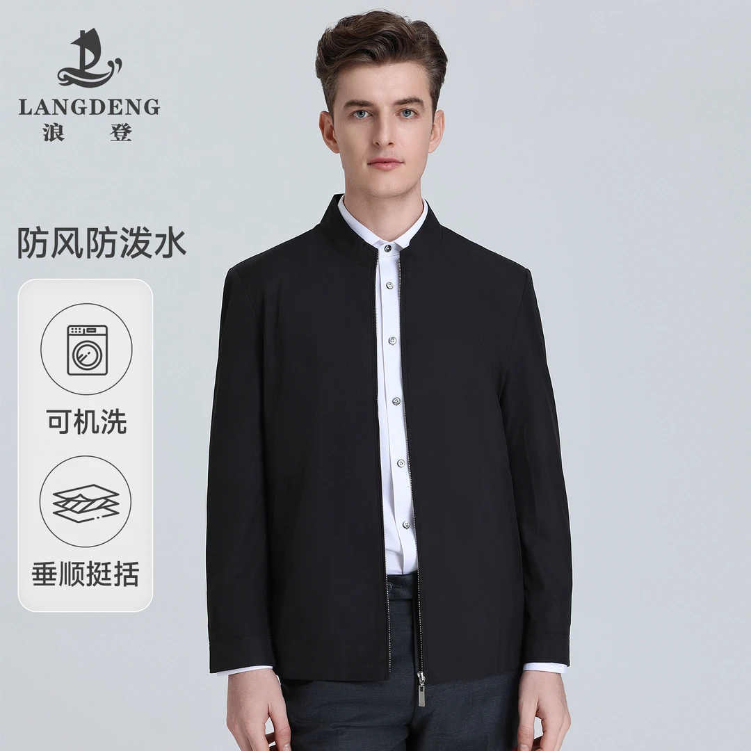 LANG DENG/浪登男士商务通勤立领防风抗皱垂顺夹克外套YK066