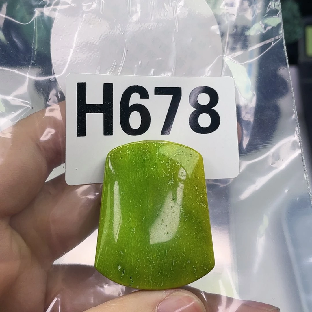 A空竹粉丝专享精品配珠