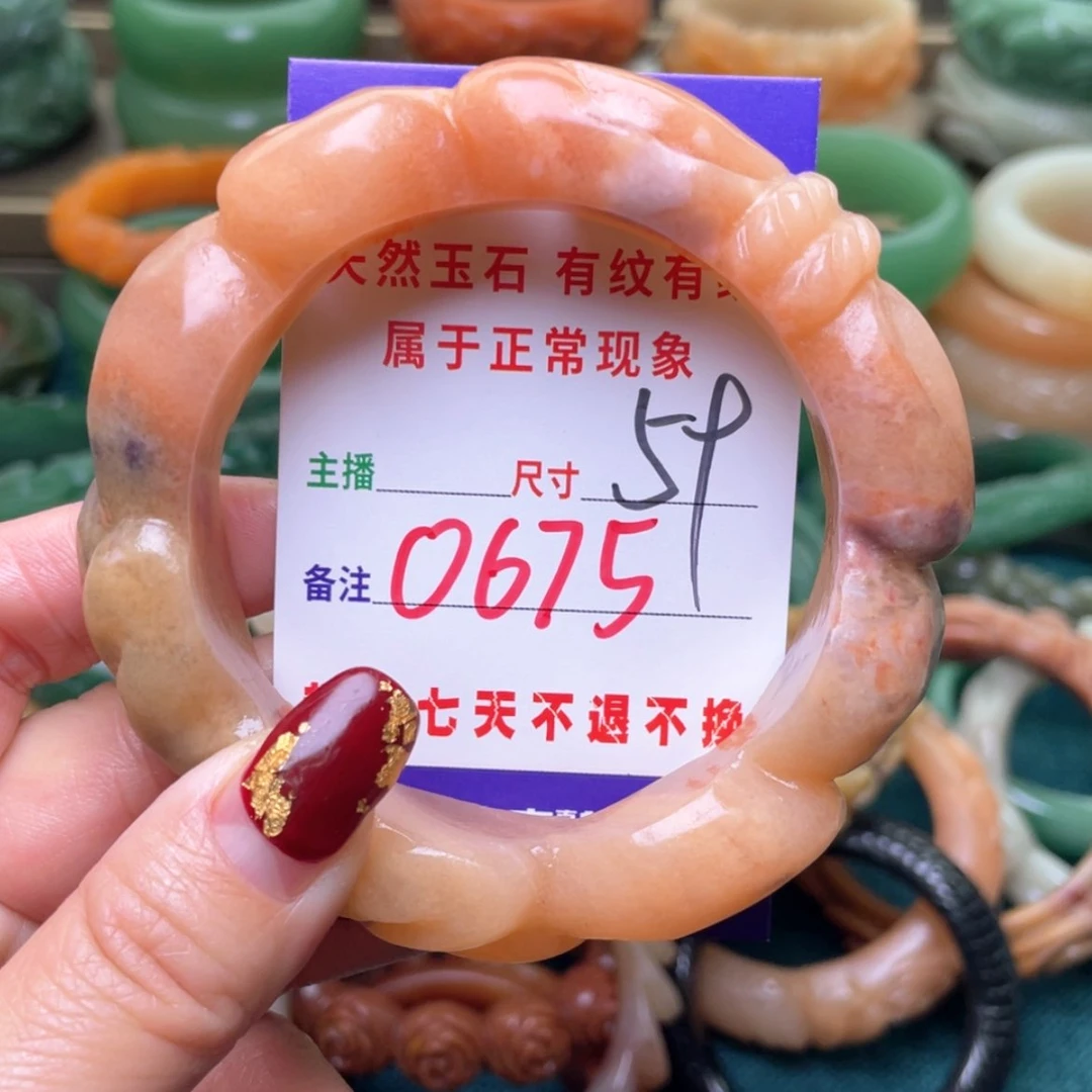 【闪购商品】石英质玉手镯未镶嵌