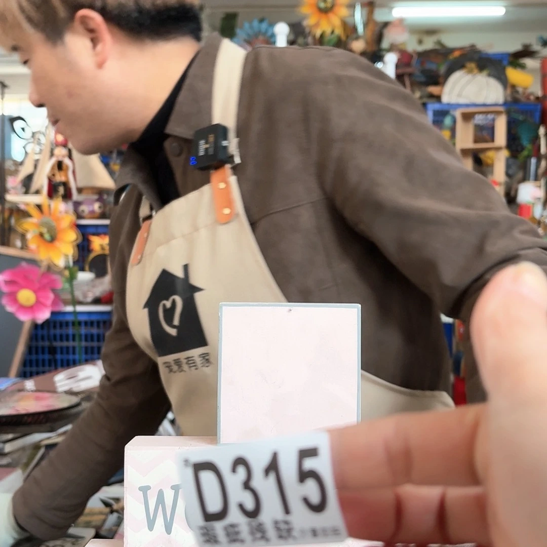 核桃木/黑胡桃（胡桃木）