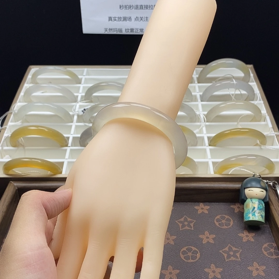 望***玛瑙/玉髓未镶嵌手镯